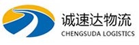 宁波到河间市物流公司